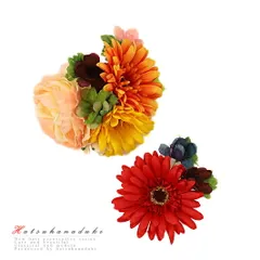 特別セール価格 髪飾り 成人式 赤 振袖 袴 花 2点セット ワインレッド ピンク コーラルピンク オレンジ 渋緑 大特価 おしゃれ No.8-0852