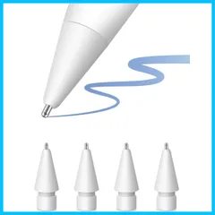【新着商品】替え芯 pencil交換用チップ pro ipad 高感度 ぺん先 第5世代用 iPadペンシル 第1/2世代用 Pencil 予備4個セット Apple MEKO 交換用ペン先 アップルペンシル 金属製4個入り