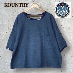 日本製　KAPITAL  KOUNTRY キャピタル　カントリー　スウェット　半袖