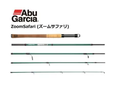 ルアーロッド アブ ガルシア ズームサファリ ZMSS-805M / abugarcia (SP)のサムネイル