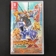 新品 Switch ほねほねザウルスX（クロス）超合体！ビルド&バトル