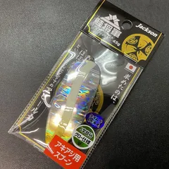 鮭将軍　オリカラ　5個セット 61tpLPTQ90L._UF350,350_QL50_.jpg