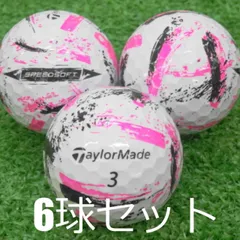 十龍之介 VALIANT まとめ売り m94778213479_1.jpg?1761372953