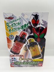 仮面ライダービルド DXメダル＆友情フルボトルセット