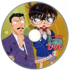 【中古】アニメDVD 名探偵コナン TVアニメコレクションDVD Vol.2 豪華客船連続殺人事件