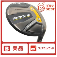【美品‼︎】キャロウェイローグST Max フェアウェイウッド 3番 5番 セット セール・アウトレット】ローグ ST MAX フェアウェイウッド VENTUS 5