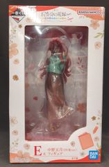 BANDAI SPIRITS 이치 반 쿠지 5등분의 신부∽ 五つ子 허니문!! E상 나카노 5월(5년 후 ver.) 피규어