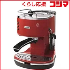 2025年最新】デロンギ ECO310の人気アイテム - メルカリ