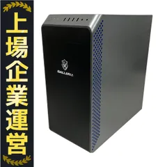 2025年最新】intel core i7 14700の人気アイテム - メルカリ