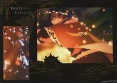 【中古】ポスター A4ミニビジュアルポスター 悲鳴嶼行冥 「一番くじ 鬼滅の刃～上弦の参～」 H賞