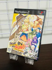 PS2ソフト DEAR My SUN!! ~ムスコ★育成★狂騒曲~(通常版)