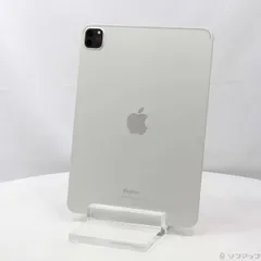 2025年最新】ipad pro 11インチ 第4世代 128gbの人気アイテム