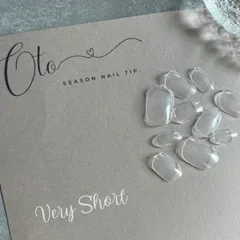 【計測用ネイルチップ】SELECT５