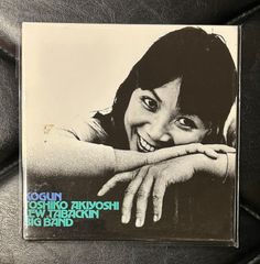 【紙ジャケCD】秋吉敏子 「孤軍」 ルー・タバキン 和ジャズ