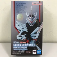 SHFiguarts 仮面ライダーセイバー プリミティブドラゴン中古 Amazon.co.jp: BANDAI SPIRITS(バンダイ スピリッツ) S.H.