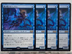 MTG　マジックザギャザリング　マナシンボルコイン　（各色4枚、計20枚） MTG マジックザギャザリング マナシンボルコイン （各色4枚、計