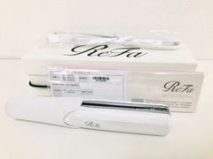 【開封・通電のみ】ReFa リファ フィンガーアイロン RE-AI02A