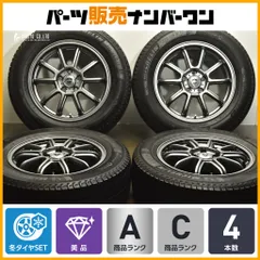 2025年最新】ESTROSAの人気アイテム - メルカリ