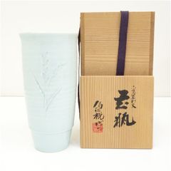 リサラーソン 「花のために 」限定 ドレス 花瓶 置物 - メルカリ