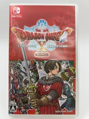 〔通常版〕ドラゴンクエストX 目覚めし五つの種族 オフライン -Switch