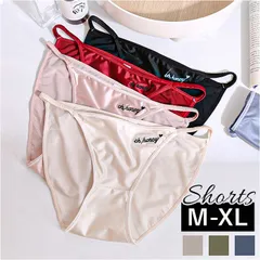 ☆ XLサイズ ☆ ショーツ レディース pmyshot02 ショーツ レディース パンツ インナー パンティー ショーツ 下着 肌着 サテン ローライズ ローウエスト ハーフバック ヒップハング ゴム紐パン 通気性 伸縮性 柔軟性 レギュラー シンプル 無地