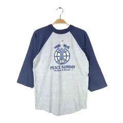 2025年最新】スティービーワンダー tシャツの人気アイテム