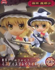 【中古】フィギュア 霧雨魔理沙 「東方Project」 ミニディスプレイフィギュア