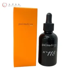 【未使用】パルマディーバ美容洗顔料95g⭐︎No.118EX美容液50ml30ml 31YUFiQzTnL._UX250_SCLZZZZZZZ_.jpg