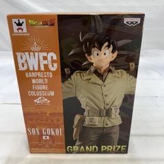 【中古】未開封)BANPRESTO 造形天下一武道会2 其之四 孫悟空 (A.通常カラー) プライズフィギュア ドラゴンボール[19]