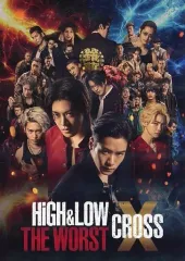 2025年最新】high&low the worst x 特典の人気アイテム - メルカリ