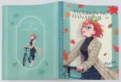 【中古】文房具その他 中野四葉 A4クリアファイルケース 「五等分の花嫁∽ ～秋のひととき～ in 新宿マルイアネックス」