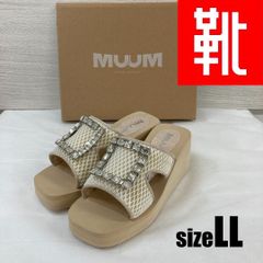 M-503　■kutsu.com公式■MUUM　ビジュー付きバックルミュール　MU9821　ベージュ　LL