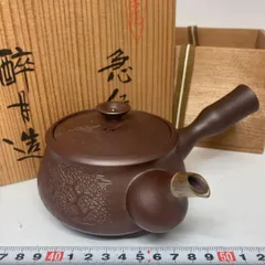 2025年最新】萬古 酔月 急須の人気アイテム - メルカリ