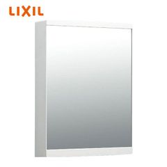 定価5.3万新品LIXILミラーキャビネット TSF-125L左仕様！ - メルカリ