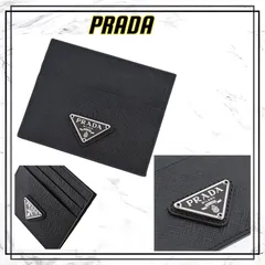 希少品 プラダ PRADA サフィアーノレザー カードウォレット ブラック