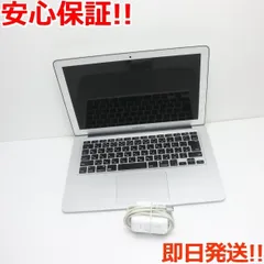 美品 MacBook Air 2014 13インチ 第4世代 Core i5 4GB SSD 256GB