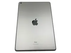 極美品 Apple iPad 第8世代 128GB シルバー 本体 箱あり 71zRNbor-5L._AC_SY200_QL15_.jpg