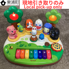 232,【発送対応】【ジャンク品】【リユース品】光るどうぶつドレミ 隊　ピアノ・鍵盤楽 器　ベビーピアノ トイローヤル