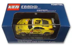 2026年最新】トミカ ブリヂストンの人気アイテム - メルカリ