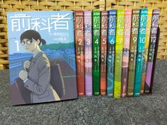 BEASTARS ビースターズ コミック 1-17巻セット BEASTARS ビースターズ コミック 1-17巻セット