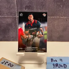 2025年最新】ラグビー bbm サインの人気アイテム - メルカリ