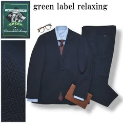【美品】 グリーンレーベルリラキシング KANGAROO ISLAND SHEEP グレンチェック柄 シングル 2B スーツ セットアップ 上下 テーラードジャケット スラックスパンツ 春夏 44 ネイビー メンズ