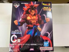 2025年最新】一番くじ ドラゴンボール super dragonball heroes