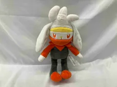 ラビフット ぬいぐるみ - メルカリ