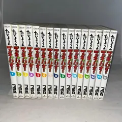 たいようのマキバオー＋たいようのマキバオーW全巻セット　全巻初版 たいようのマキバオーW 全巻 たいようのマキバオーW 1～20巻 漫画 全巻