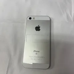 2025年最新】iphone se 初代 128の人気アイテム - メルカリ