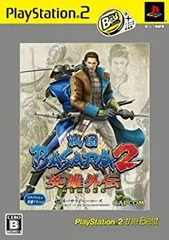 【中古】（非常に良い）戦国BASARA2 英雄外伝 PlayStation 2 the Best