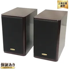 2024年最新】onkyo D-202AX LTDの人気アイテム - メルカリ