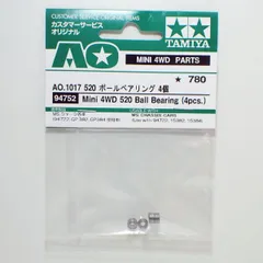 2025年最新】HG N-04 T-04 カーボンユニットの人気アイテム - メルカリ