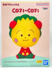 2025年最新】COJI おおきなsofvimates~コジコジ~の人気アイテム